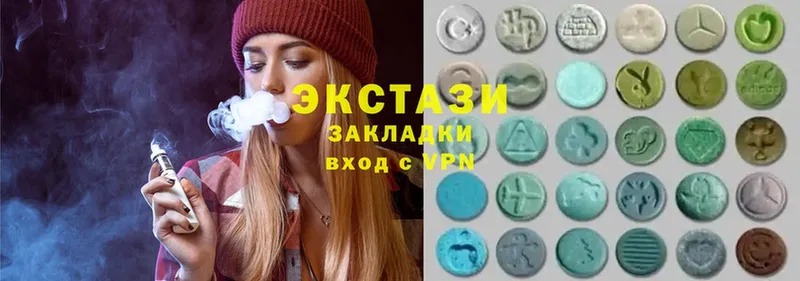 где найти   Ишимбай  Ecstasy TESLA 